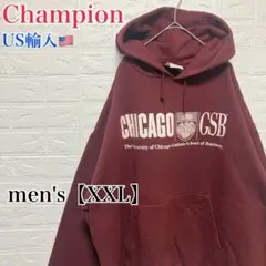 ●D469【US輸入】シカゴ大学 スウェットパーカー レッド系 メンズ【XXL】