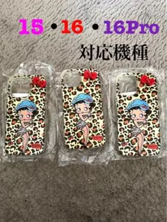 ベティーちゃん レオパード柄 リボン付 iPhoneケース