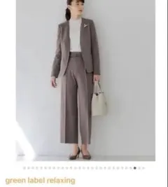 F様 リクエスト 3点 まとめ商品