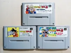 スーパーファミコン ドラゴンボール3本セット 動作確認済み