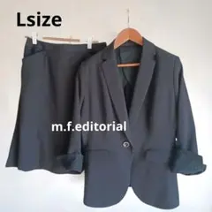 美品　m.f.editorial　セットアップ　ウォッシャブル　L 　黒色