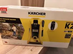 2026年最新】ケルヒャー k2 バッテリーの人気アイテム - メルカリ