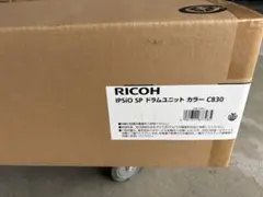 Locca Litta LC24D1S-PW-AWカートリッジ2個セットリッタ Locca Litta LC24D1S-PW-AWカートリッジ2個セットリッタ - メルカリ