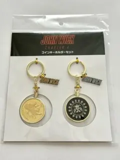 2026年最新】ジョンウィックの人気アイテム - メルカリ