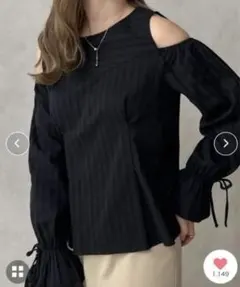 キャンディスリーブ シャツ