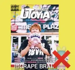 Item thumbnail for item eb3cfd0e-7fa1-48cb-8f22-e50adeef925b