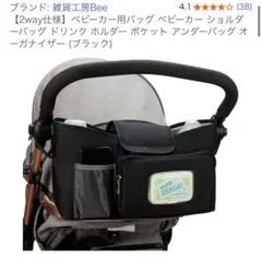 Item thumbnail for item f2e2d699-dfb6-4b68-a223-a3530d1310f2