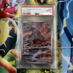 2026年最新】psa8 ポケモンカードの人気アイテム - メルカリ