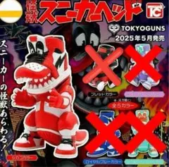 Item thumbnail for item 3e9b666b-c2b3-420d-8817-ec0d4e0fcbdc