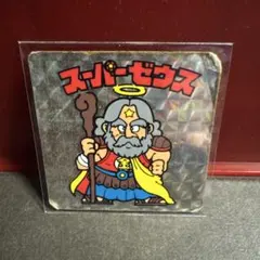 Item thumbnail for item b10fb0a5-f340-4c65-8093-3d5174a88632