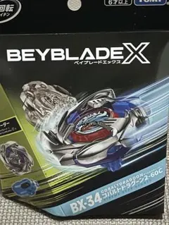 2026年最新】 BX-34 スターター コバルトドラグーンの人気アイテム