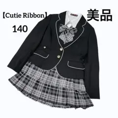 【美品】CUTIE RIBBON スーツ上下4点セット 140 卒業式 入学式