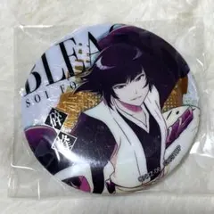 Item thumbnail for item a4606a59-dfba-4a14-abe9-6492f332ef83