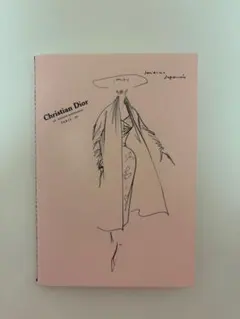 Item thumbnail for item f6b5705b-9406-4091-8115-268a7f4173dc