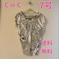 C DE C ボタニカルタイトスカート 7号クードシャンスペンシルスカート