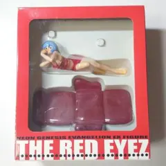 新世紀エヴァンゲリオン エクストラフィギュア THE RED EYEZ - メルカリ