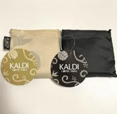 【非売品】KALDI カルディ オリジナル エコバッグ2個セット
