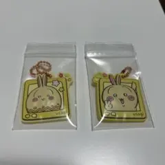 ちいかわ　ぷっくりラバマスグミ4 うさぎ2個セット
