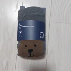 GAP くまさん タイツ グレー 新品