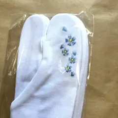 Item thumbnail for item 40450b8d-3830-4532-931b-9e4af1831355