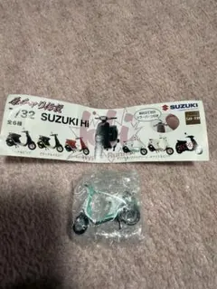 Item thumbnail for item 20c1ac34-f331-44aa-be4b-4d4eea38e760