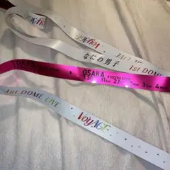 なにわ男子 落下物 ドーム ピンク フル尺