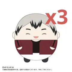 ハイキュー 北信介 のるキャラ もちマス - メルカリ