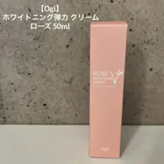 バーミヤン様 リクエスト 2点 まとめ商品