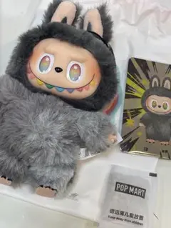ラブブ　シークレット　ID 美品 POP MART】「THE MONSTERS (ラブブ) ビッグイントゥエナジー