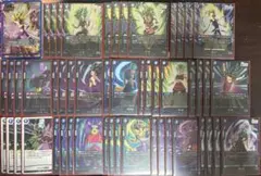 フュージョンワールド 誇り高き戦闘民族 青 SR・R・U・C・Lパラレル