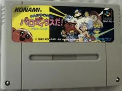 コナミ　スーパーファミコンソフト　パロデュウスだ！〜神話からお笑いへ〜