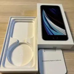 Apple iPhone SE (第2世代) 空箱