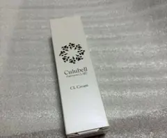 Culubell 3C 美容液 20mL | Mercari