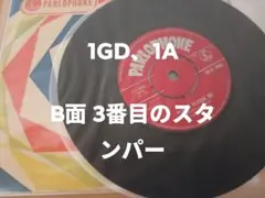 Item thumbnail for item 8c4dcbe9-847b-4798-a6ab-0f7480f003bd