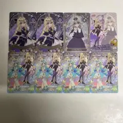 プリキュア キラキラカードグミ バトンタッチ キュアアルカナシャドウ 森亜るるか