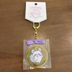 ちいかわパーク メダル風アクリルキーホルダー モモンガ