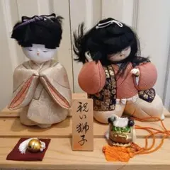 Item thumbnail for item bec019bf-a4d4-4957-ab9d-f82e848b443e