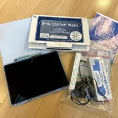 チャレンジパッドNext