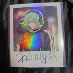 2026年最新】御子柴 箔押しの人気アイテム - メルカリ