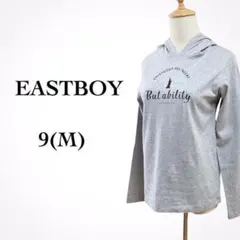 イーストボーイ ロングTシャツ 長袖 カットソー ロゴ フード付き レデース M