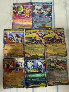 ポケモンカード RR 8枚セット