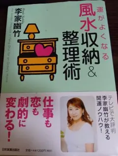 Item thumbnail for item b9839317-2cd9-46cd-aa57-7044e76f1653