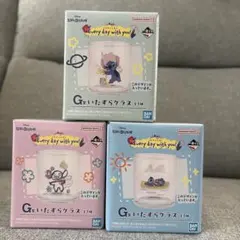 一番くじ〈スティッチ〉Every day with you! G賞コンプリートのサムネイル