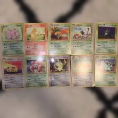 ポケモンカード 旧裏10枚セット