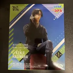 名探偵コナン ケンジ・ハギワラ Xross Link Figure