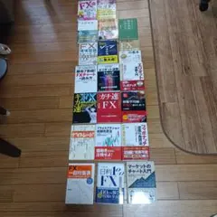 早慶志望必須‼️トップレベルの参考書 - メルカリ
