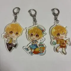 すとぷり るぅと アクリルキーホルダー 3個セット