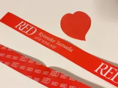 山田涼介 RED 銀テープ 1本 ハート ソロコン ライブ