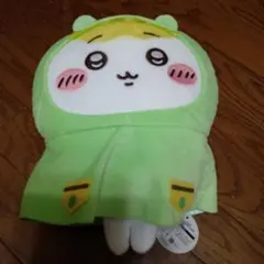 Item thumbnail for item 7cf32a86-789d-412f-bdc9-699a5f12e25c