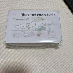 シナモロール サンリオ 当りくじ 一番くじ